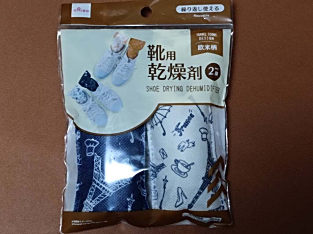 IMG20260611185530.jpg