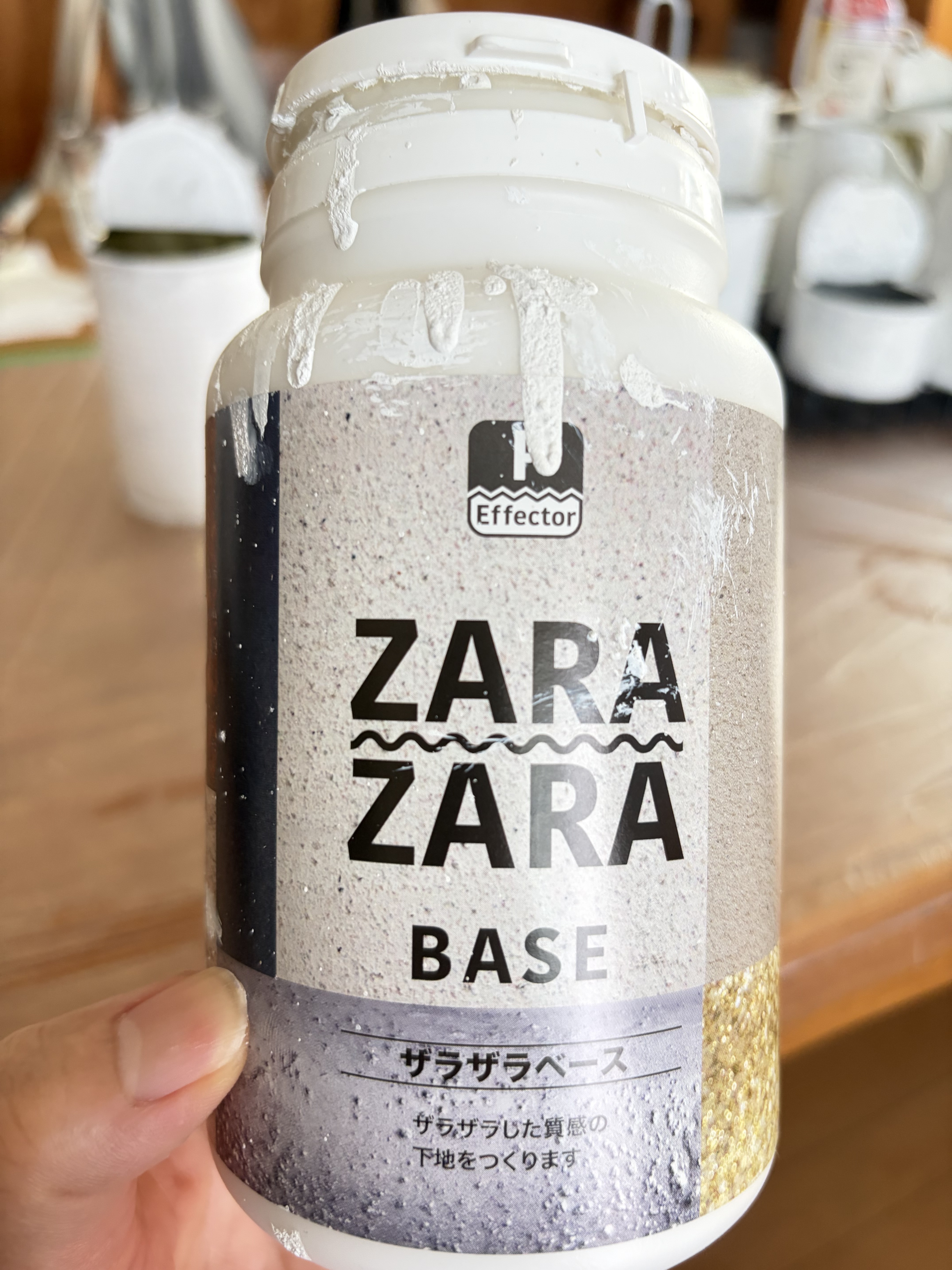 リメイク缶の下準備 | CAINZ DIY Square