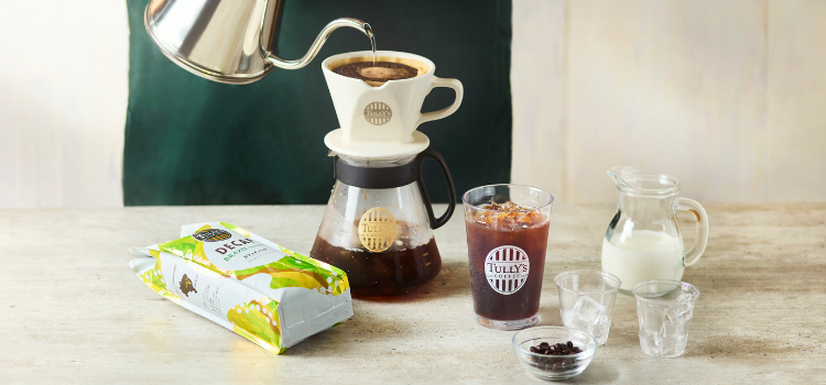デカフェイメージ②