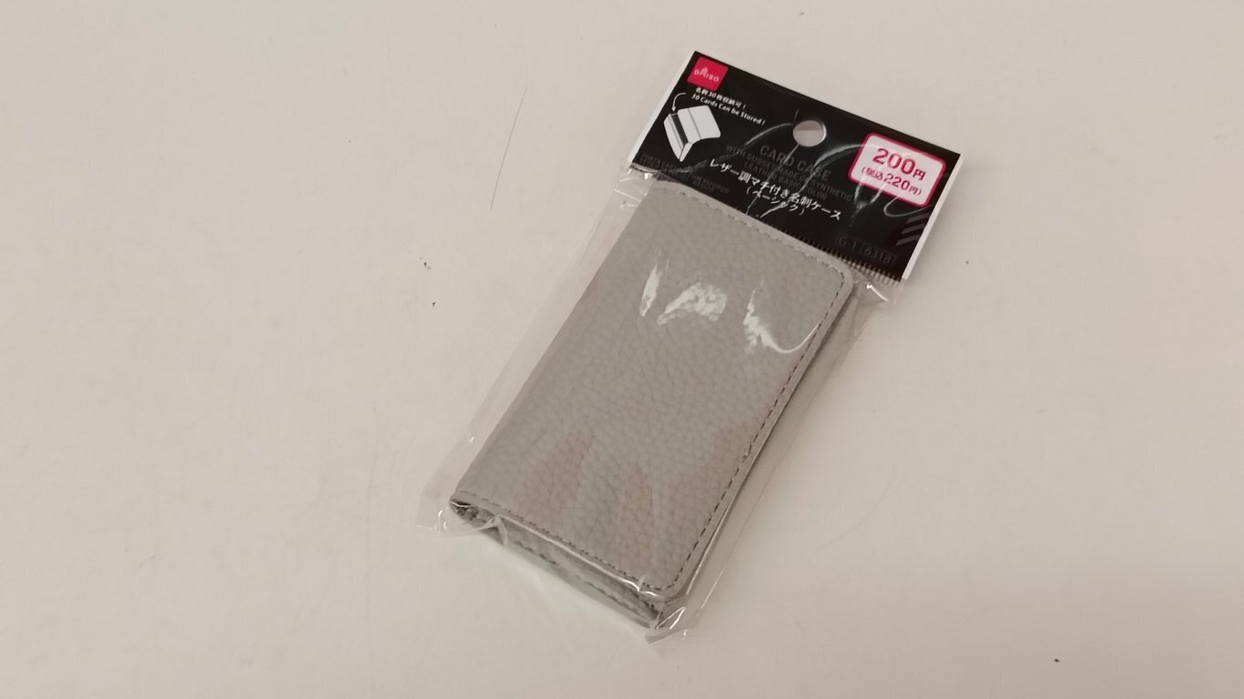 1000015046.jpg