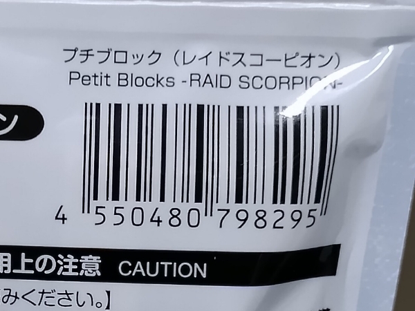 Resizer_17819552828795.jpeg