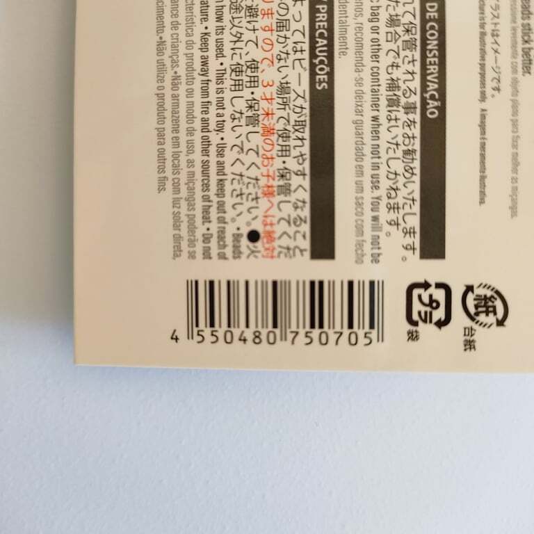 17816531135217197503771331142608.jpg