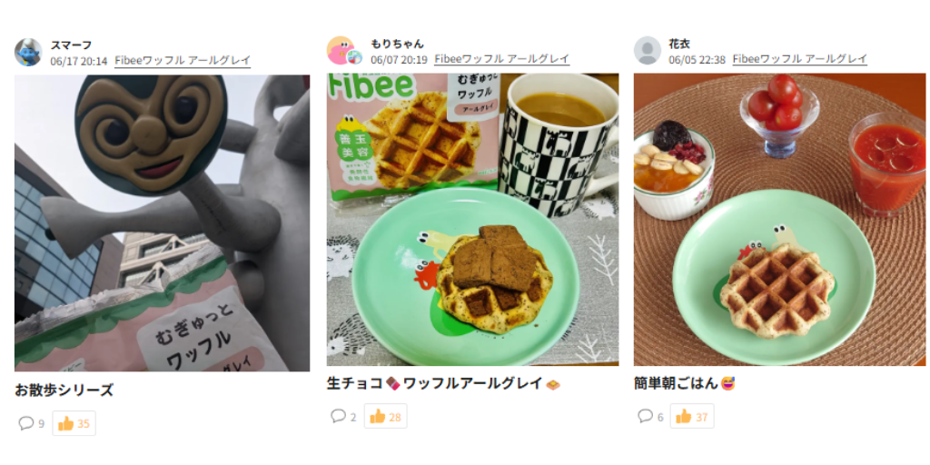 投稿