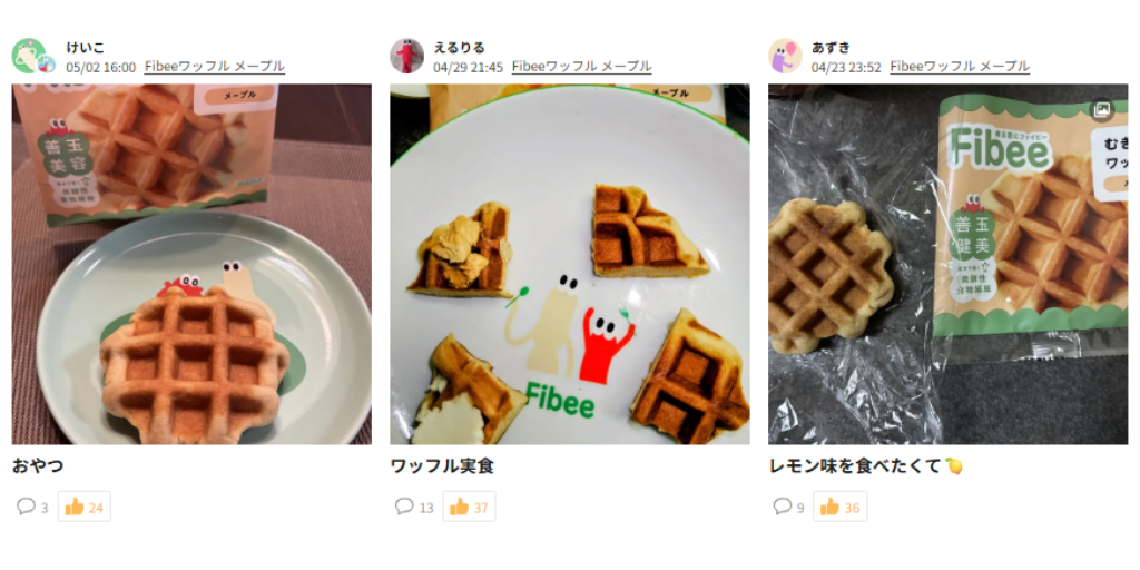 投稿