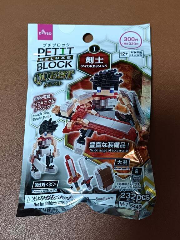 IMG20260418140322.jpg