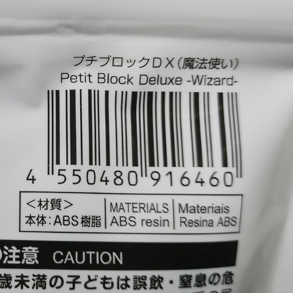 Resizer_178230877557611.jpg