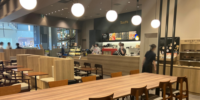 イオンモール木更津店②
