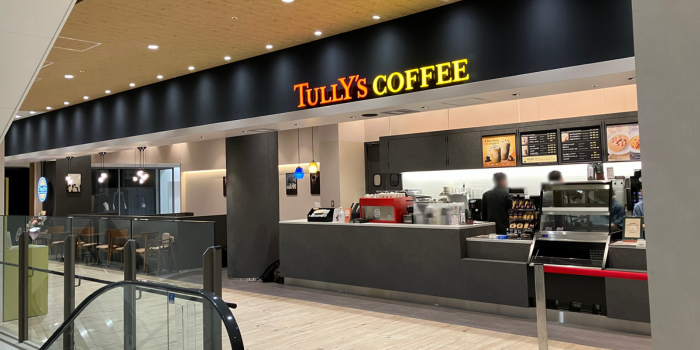 テラスモール松戸店①