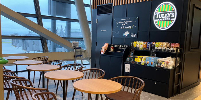 ＆TEA イオンレイクタウンアウトレット店②
