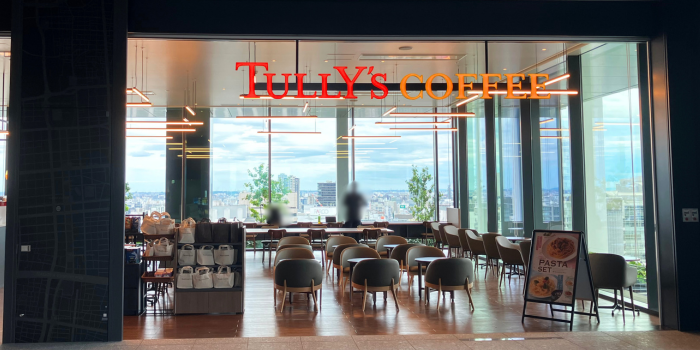 ザ・ランドマーク名古屋栄店①