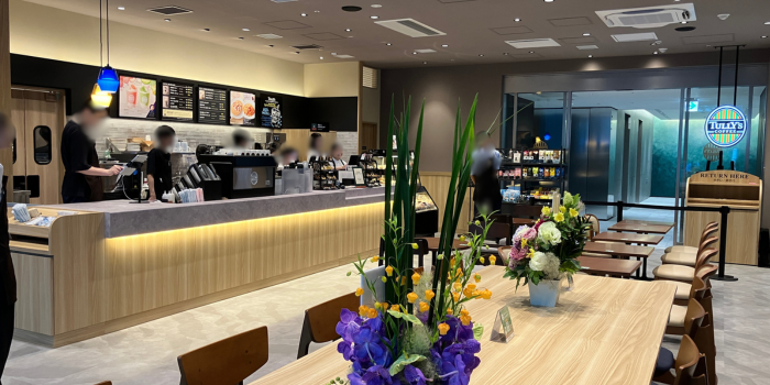 ミタマチテラス店②