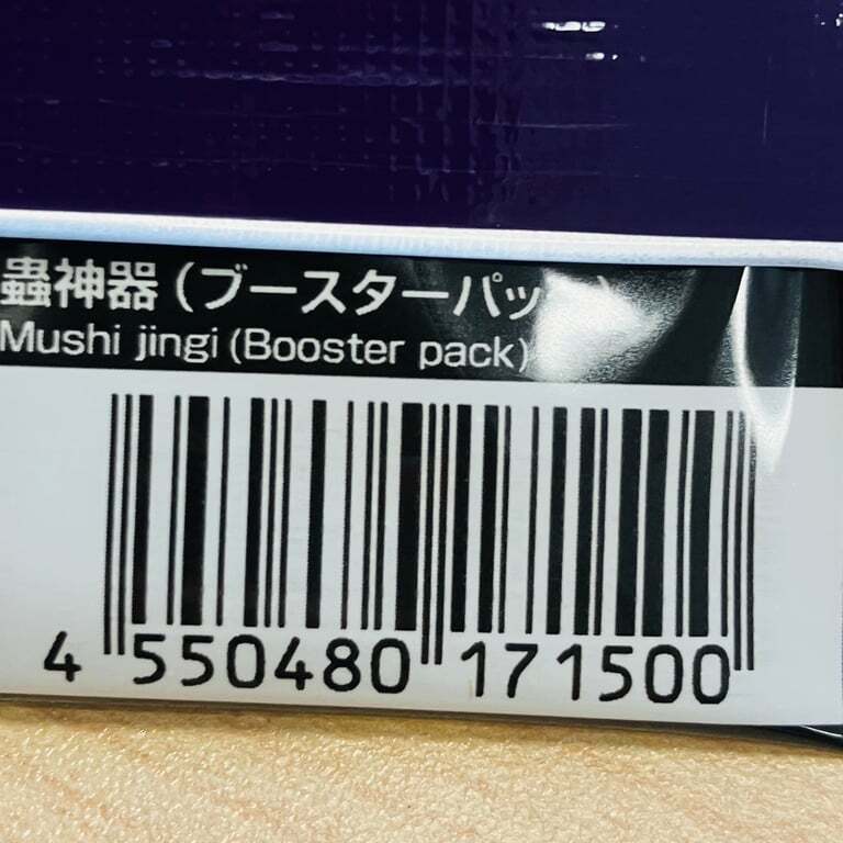 IMG_3779.jpeg