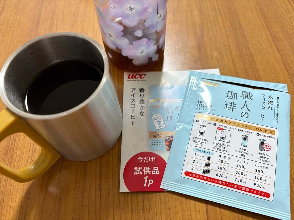 IMG_2319.jpeg