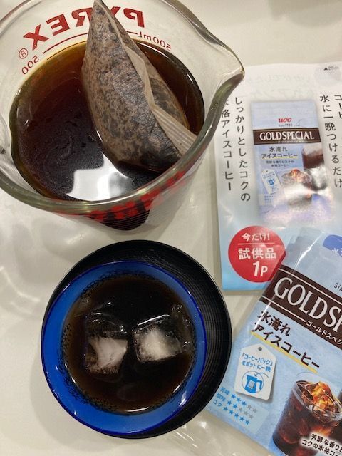 水淹れ②.jpg