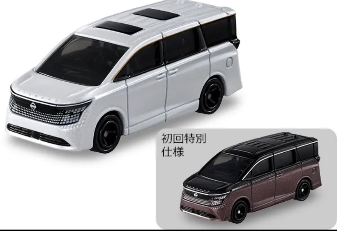 9月のトミカは残念⁉︎ | スバ学＜SUBARU公式ファンコミュニティサイト＞