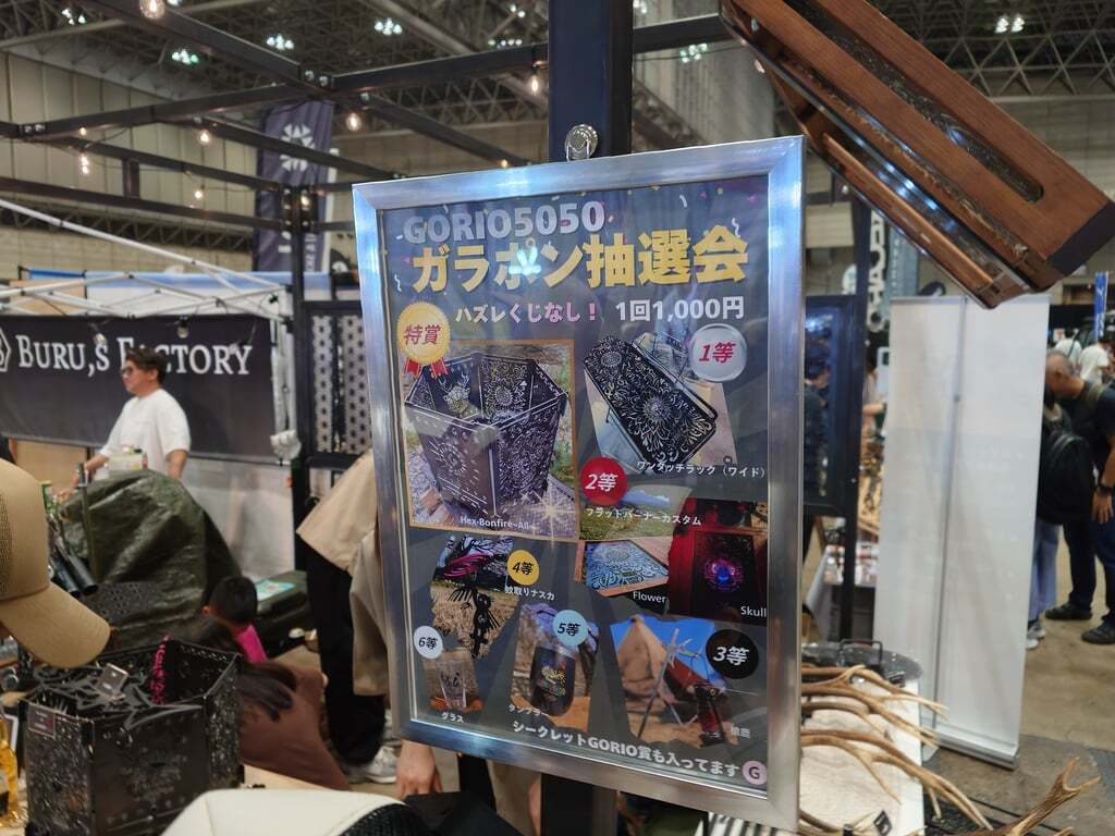 795.jpg