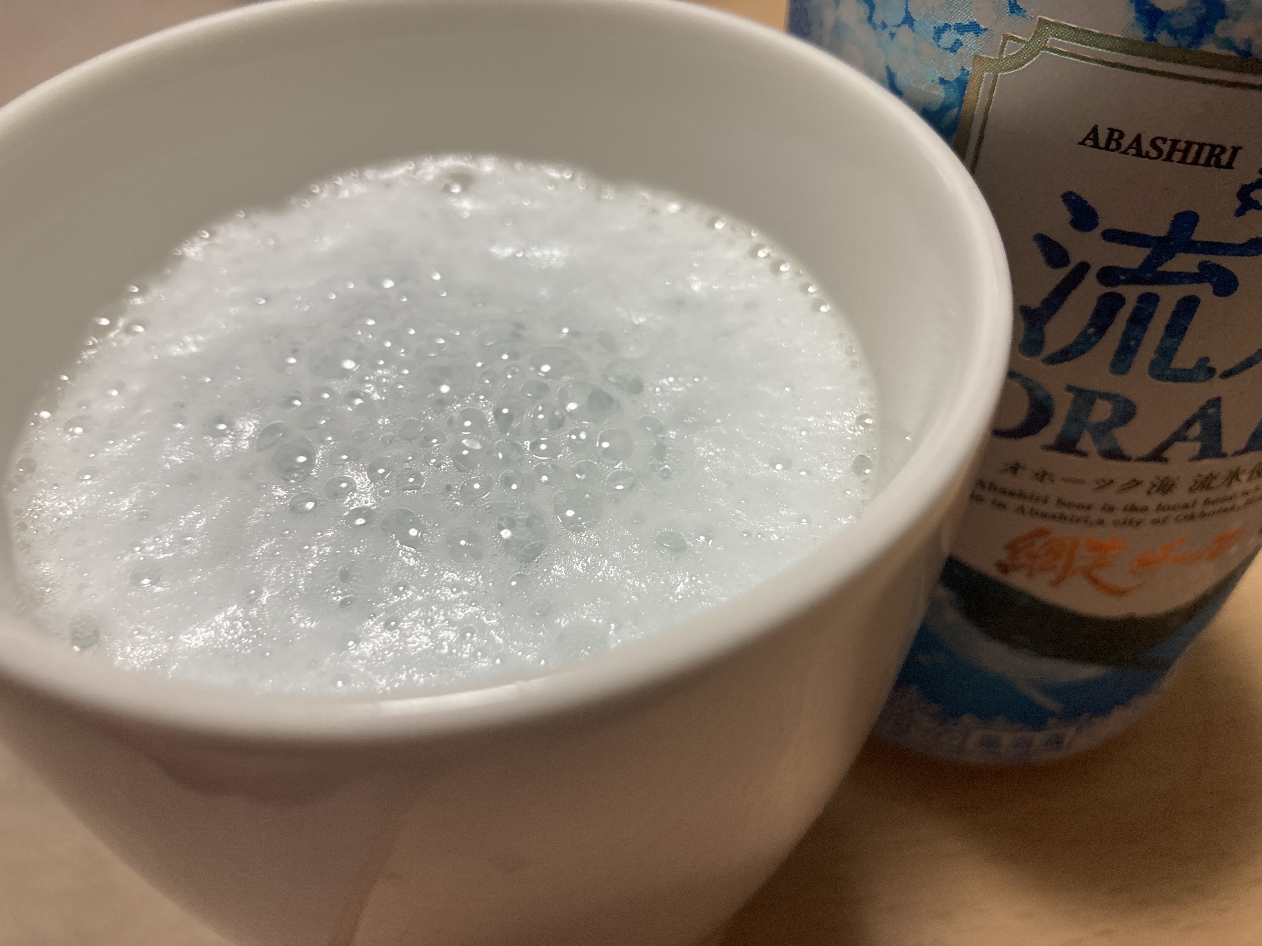 キレイな色が伝わらない…