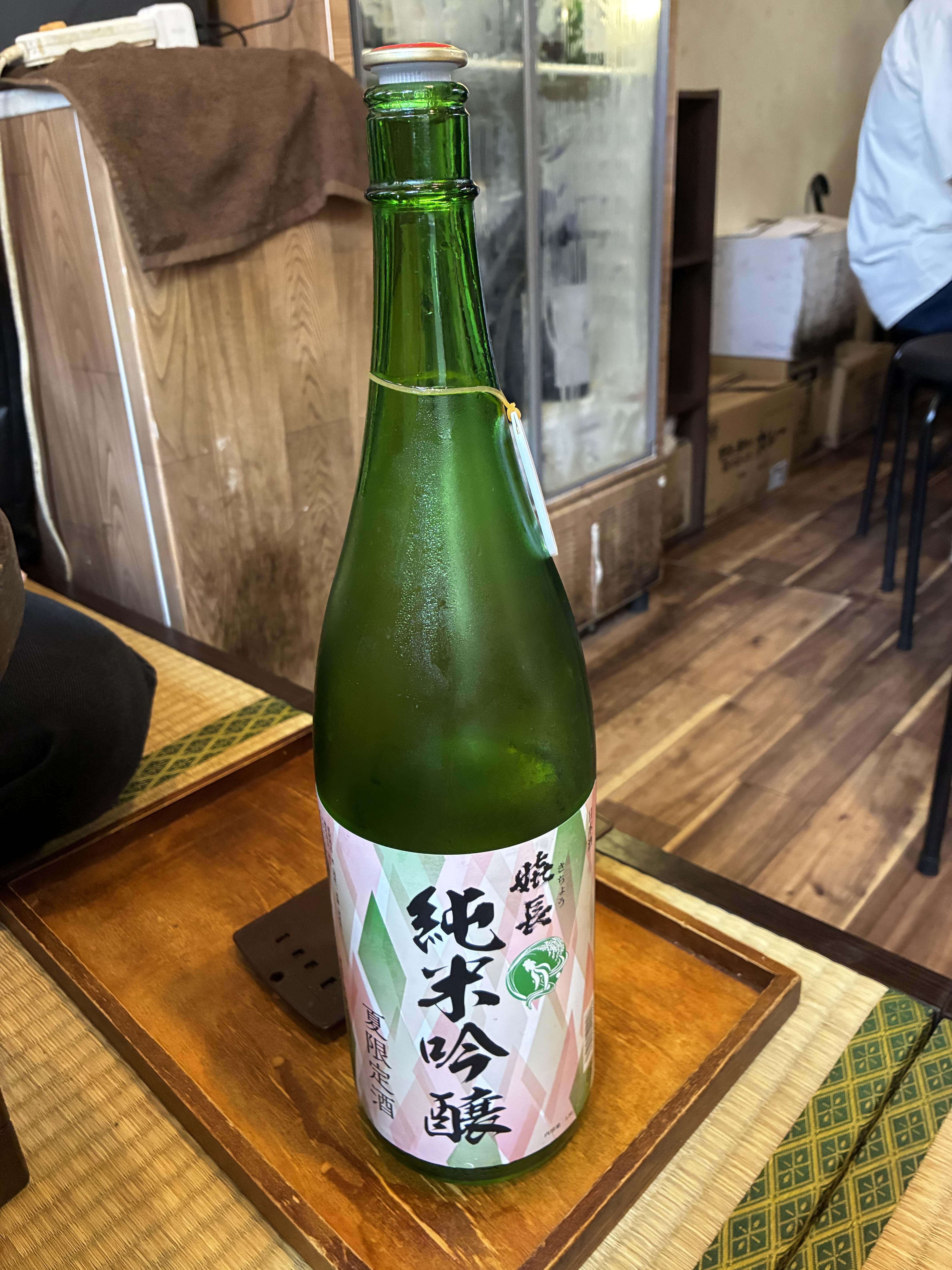 昼飲みで今日イチ目を惹くラベル | YEBISU BEER TOWN - ヱビス公式
