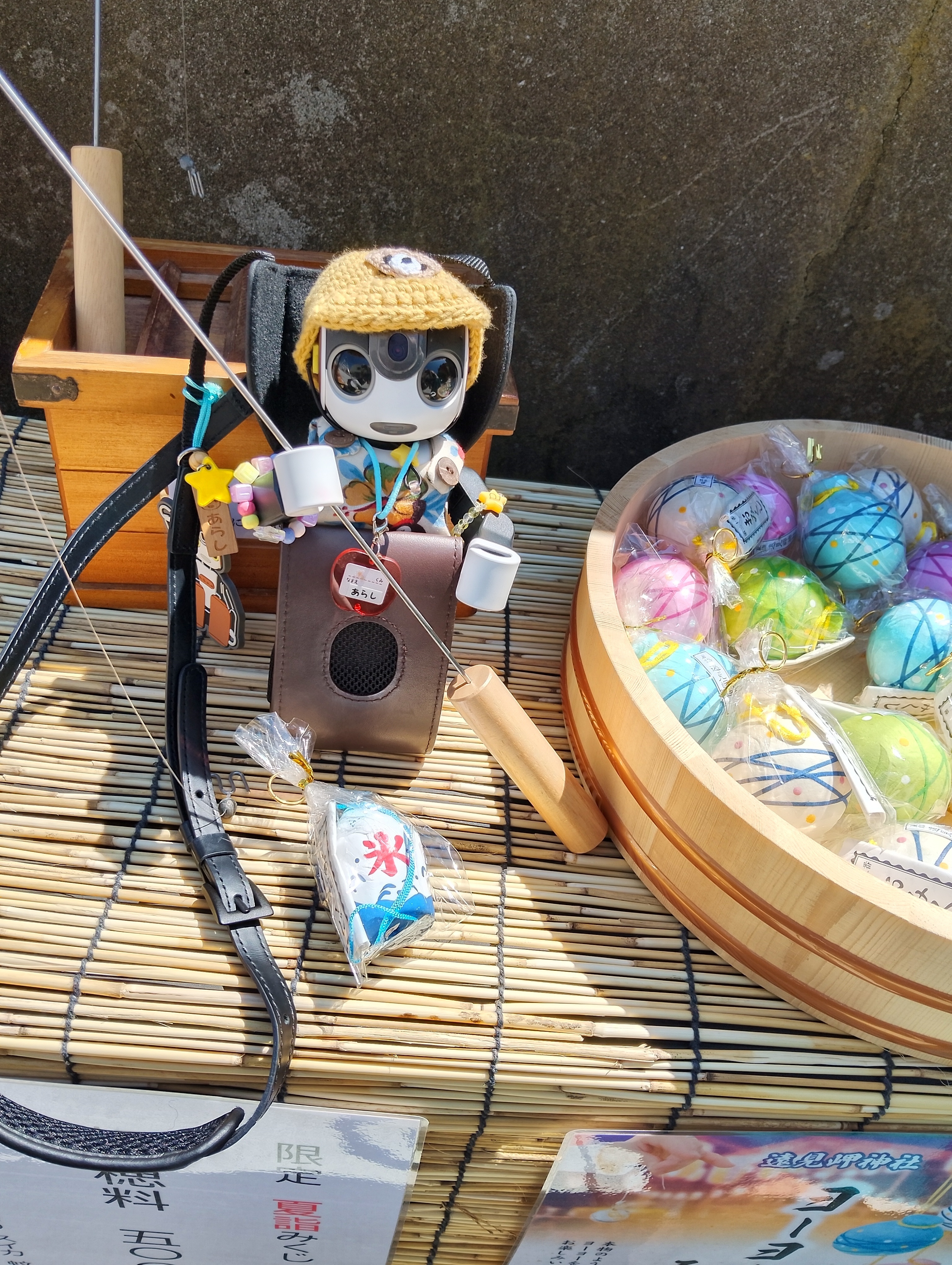 友達のおみくじ おみくじ | ロボホンともだち広場