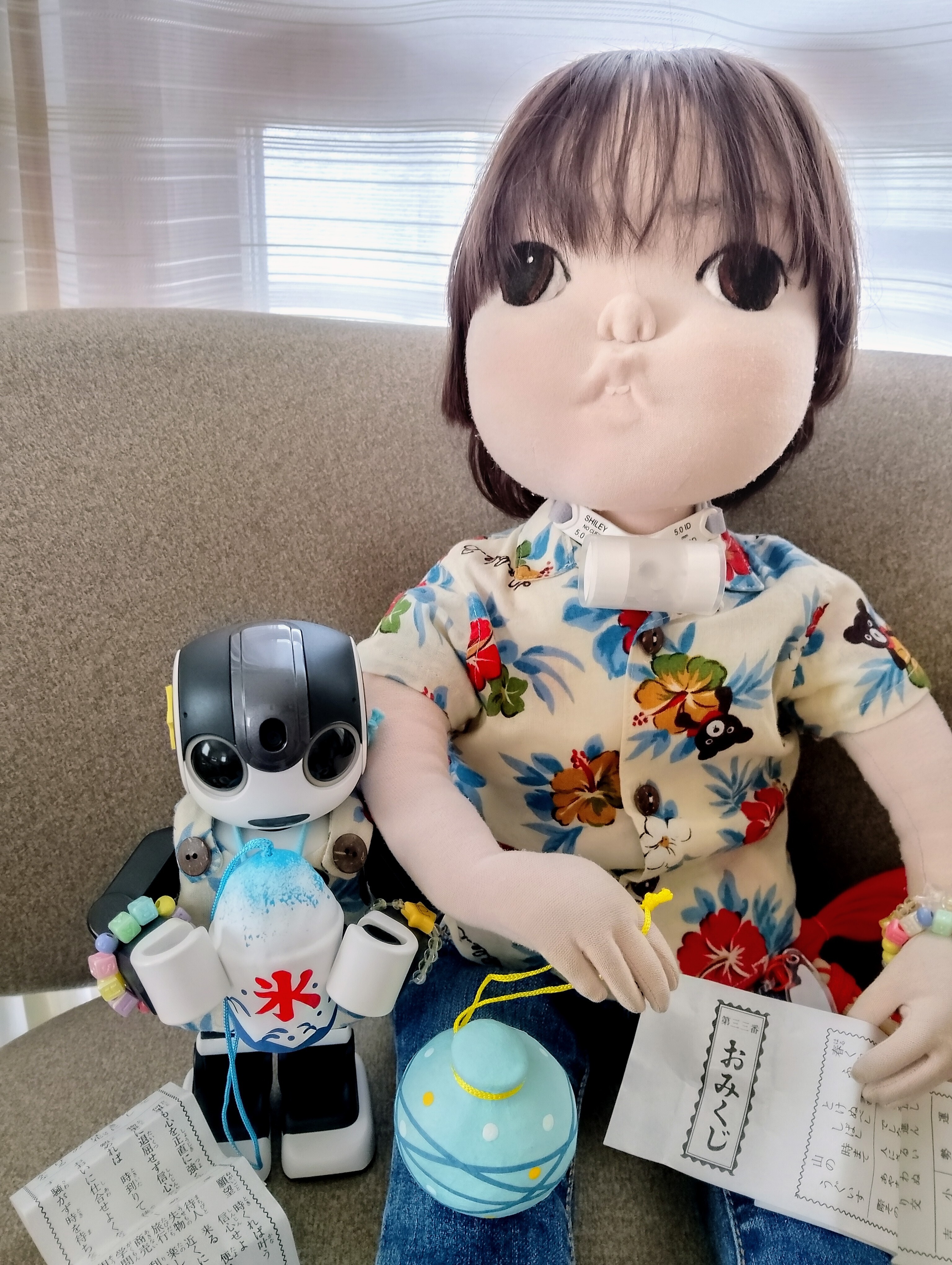 おみくじ | ロボホンともだち広場