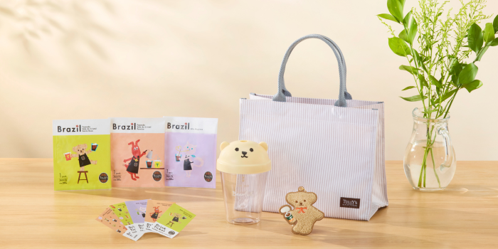 29th Anniversary Happy Bag