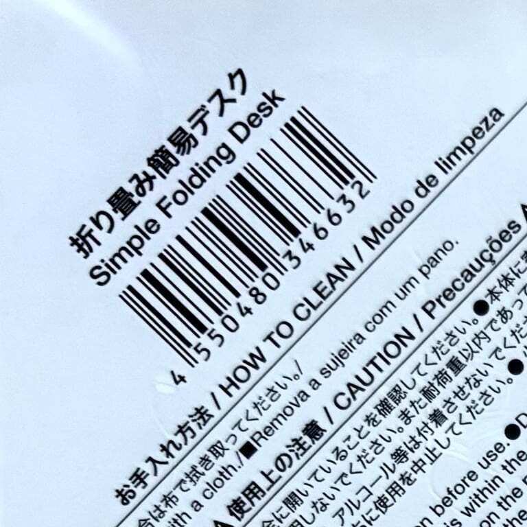 IMG_3480.jpeg