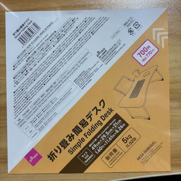IMG_3480.jpeg