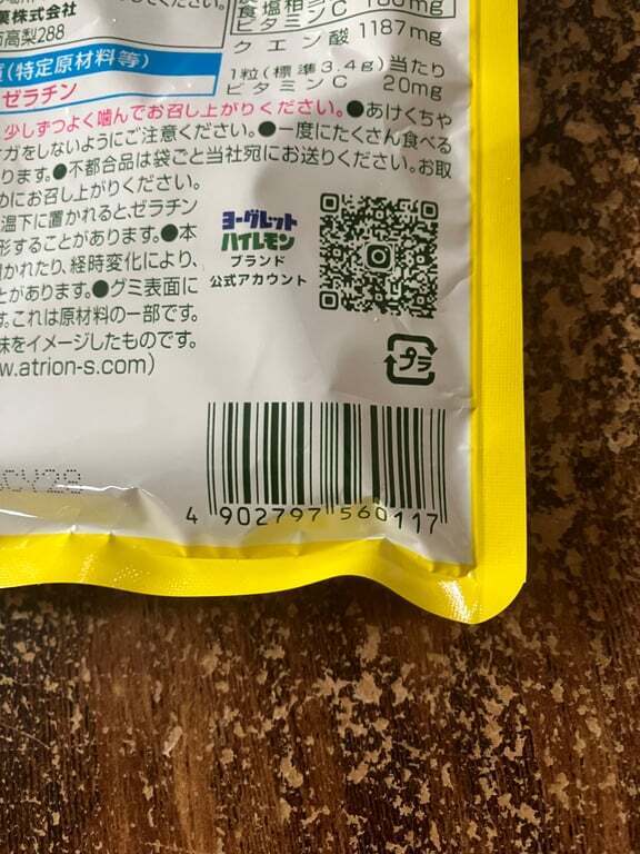 IMG_8160.jpeg