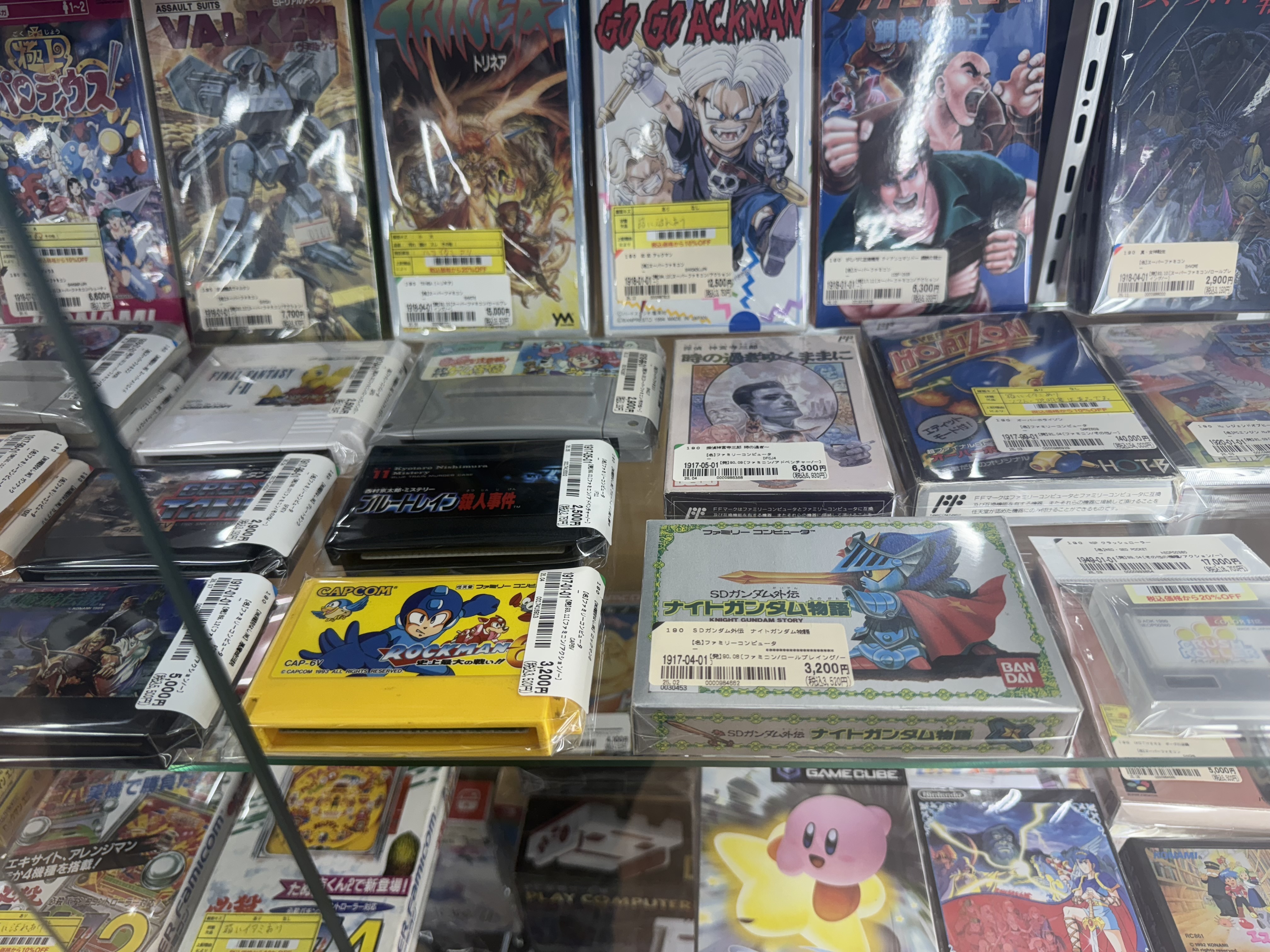 bookoff 川口 領家 店