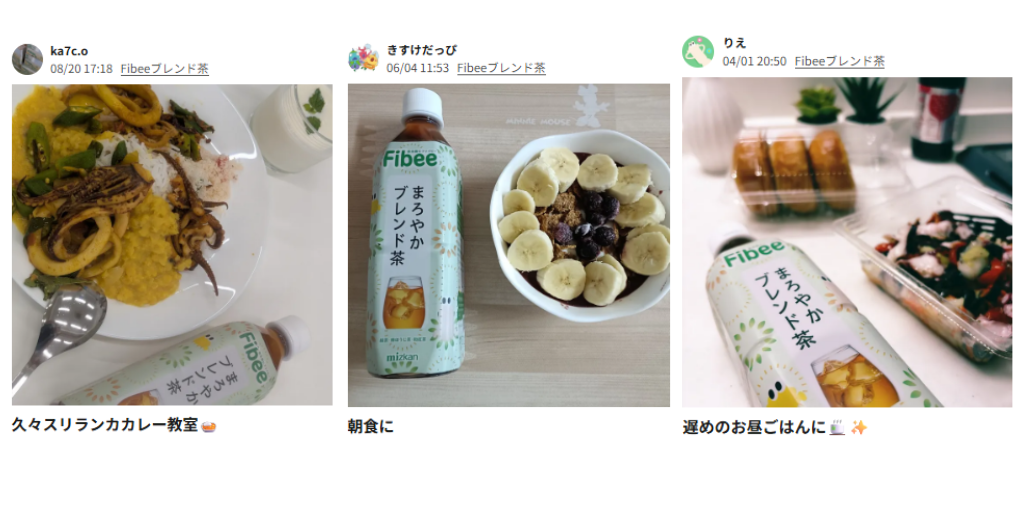 投稿