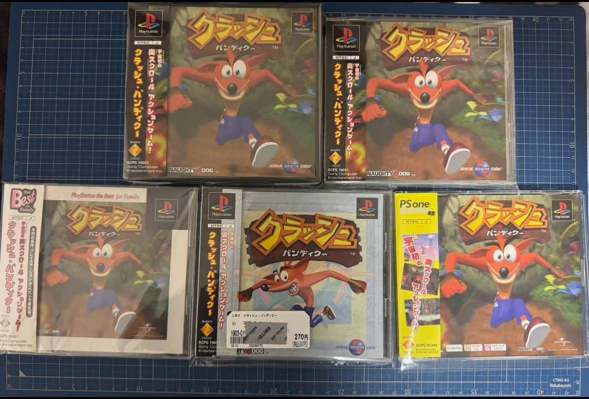 クラッシュ・バンディクー ©️1998 カバヤ シール付きカード 入手困難