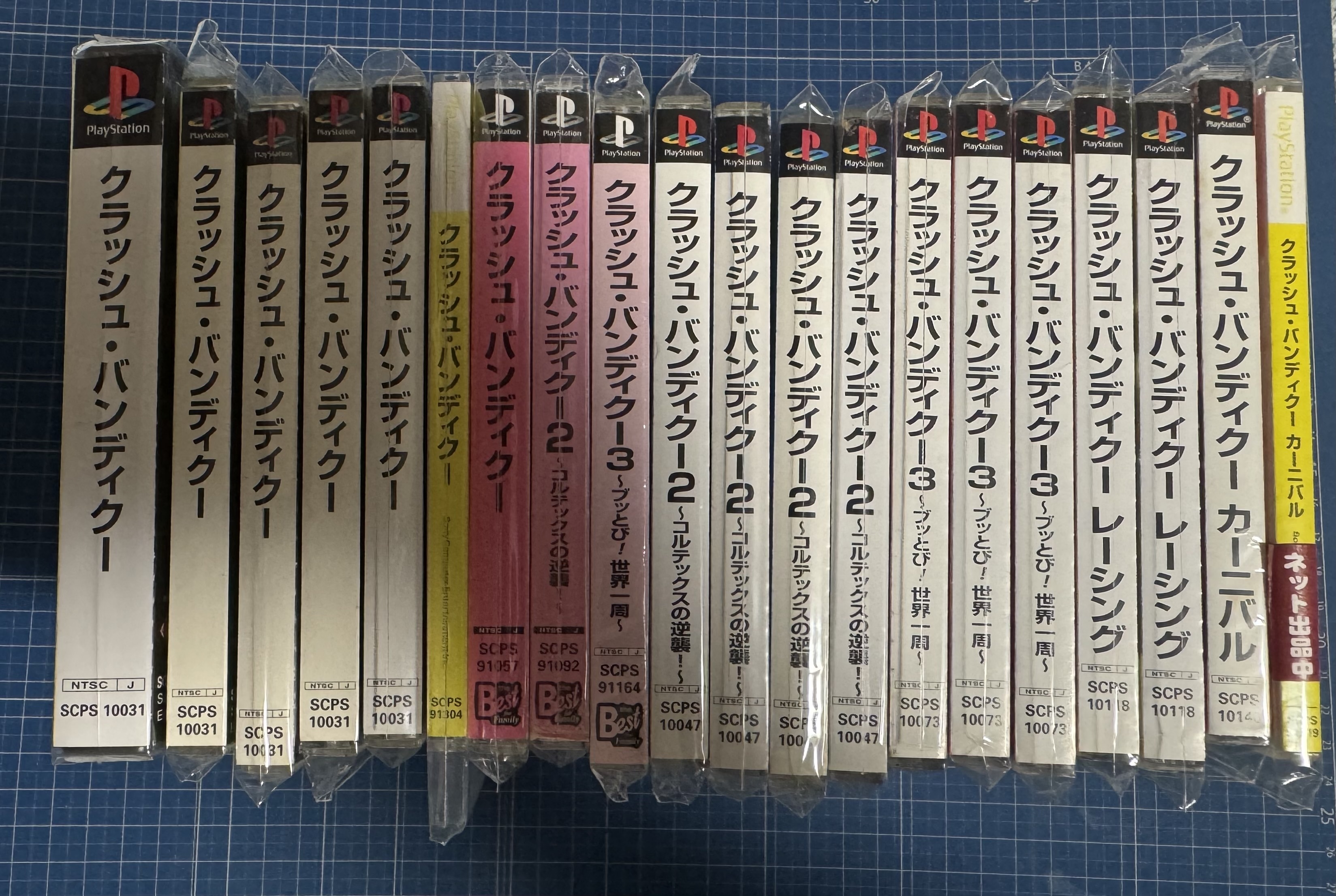 希少 店頭用 クラッシュ バンディクー カーニバル 販促ポスター 希少