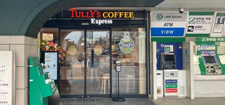 express目白駅前店1