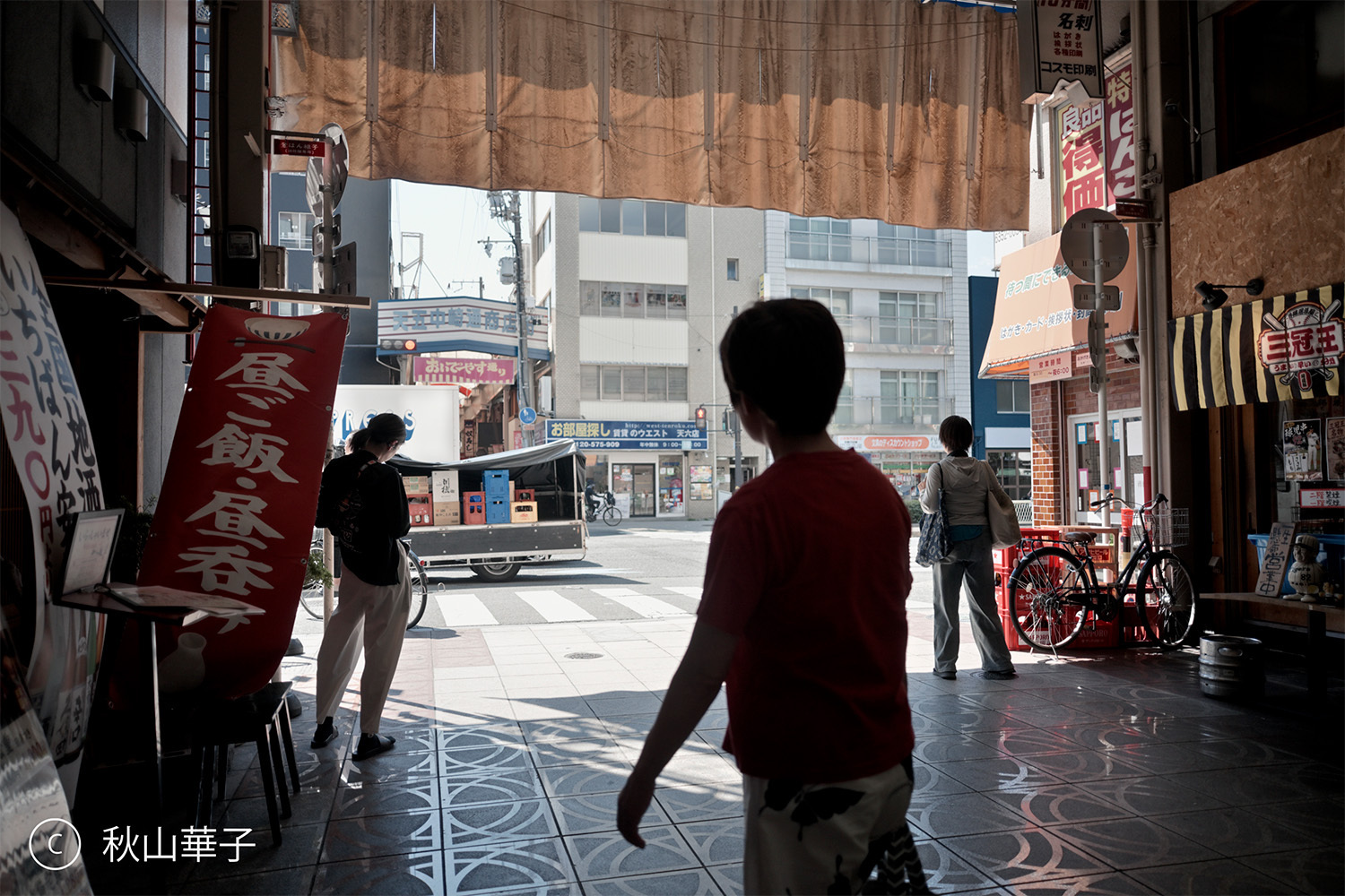 テキスト ボックス: _DSC2319-68 2.jpg