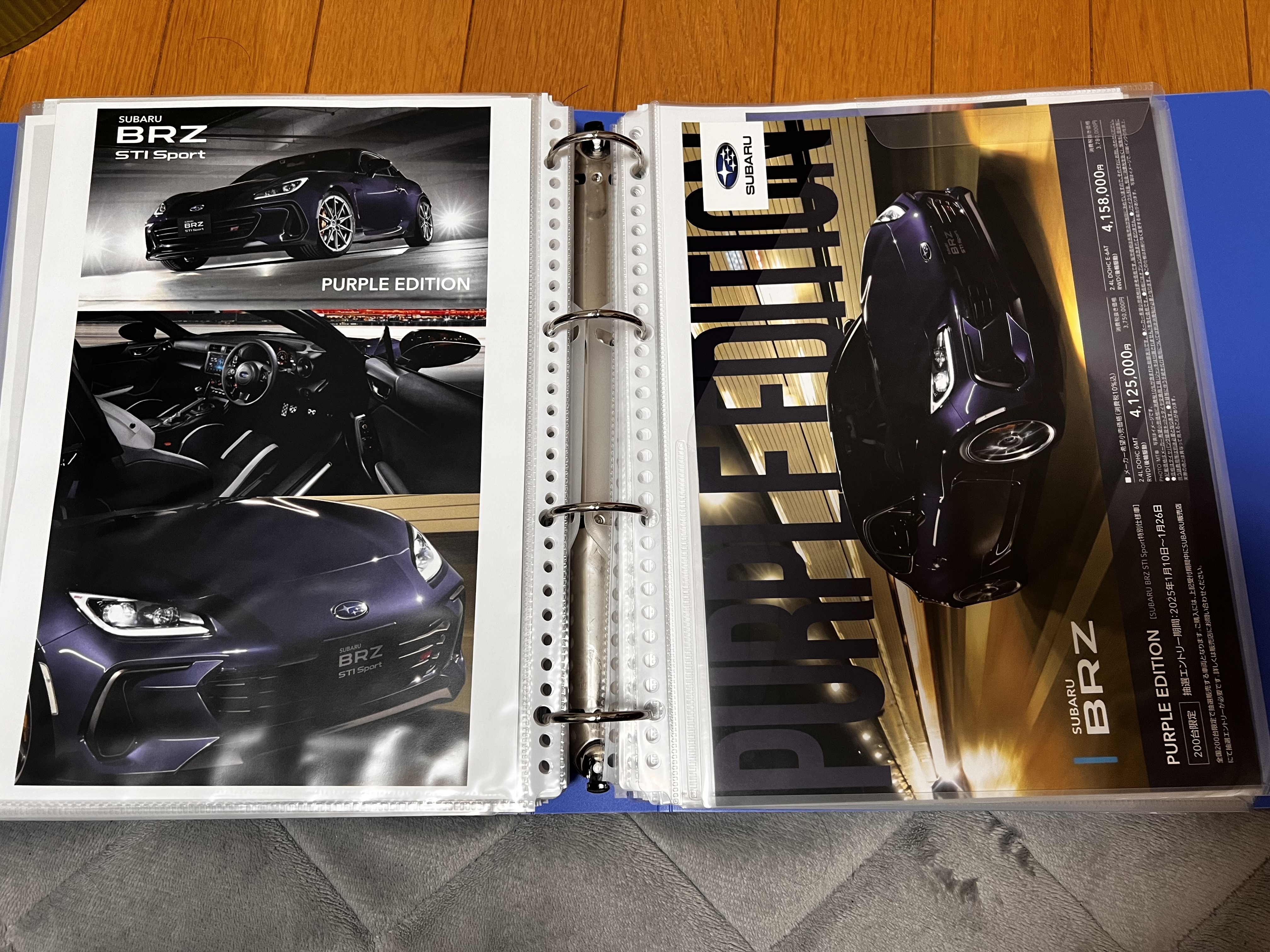 ZD8 カタログ+α | スバ学＜SUBARU公式ファンコミュニティサイト＞
