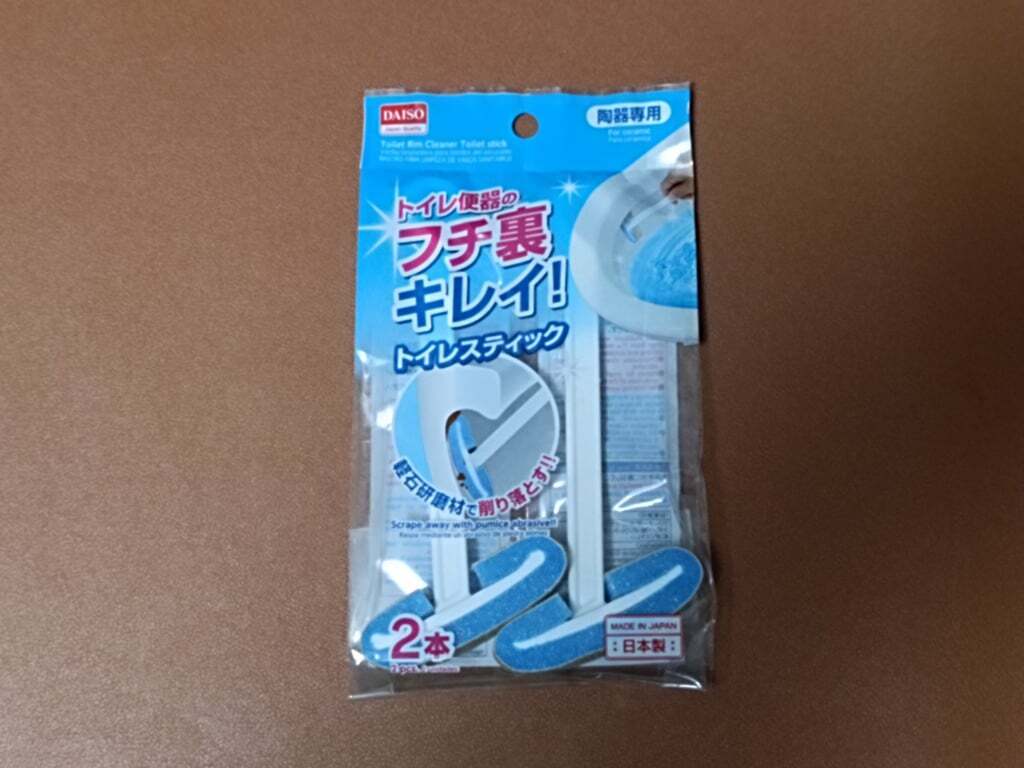IMG20260910200504.jpg