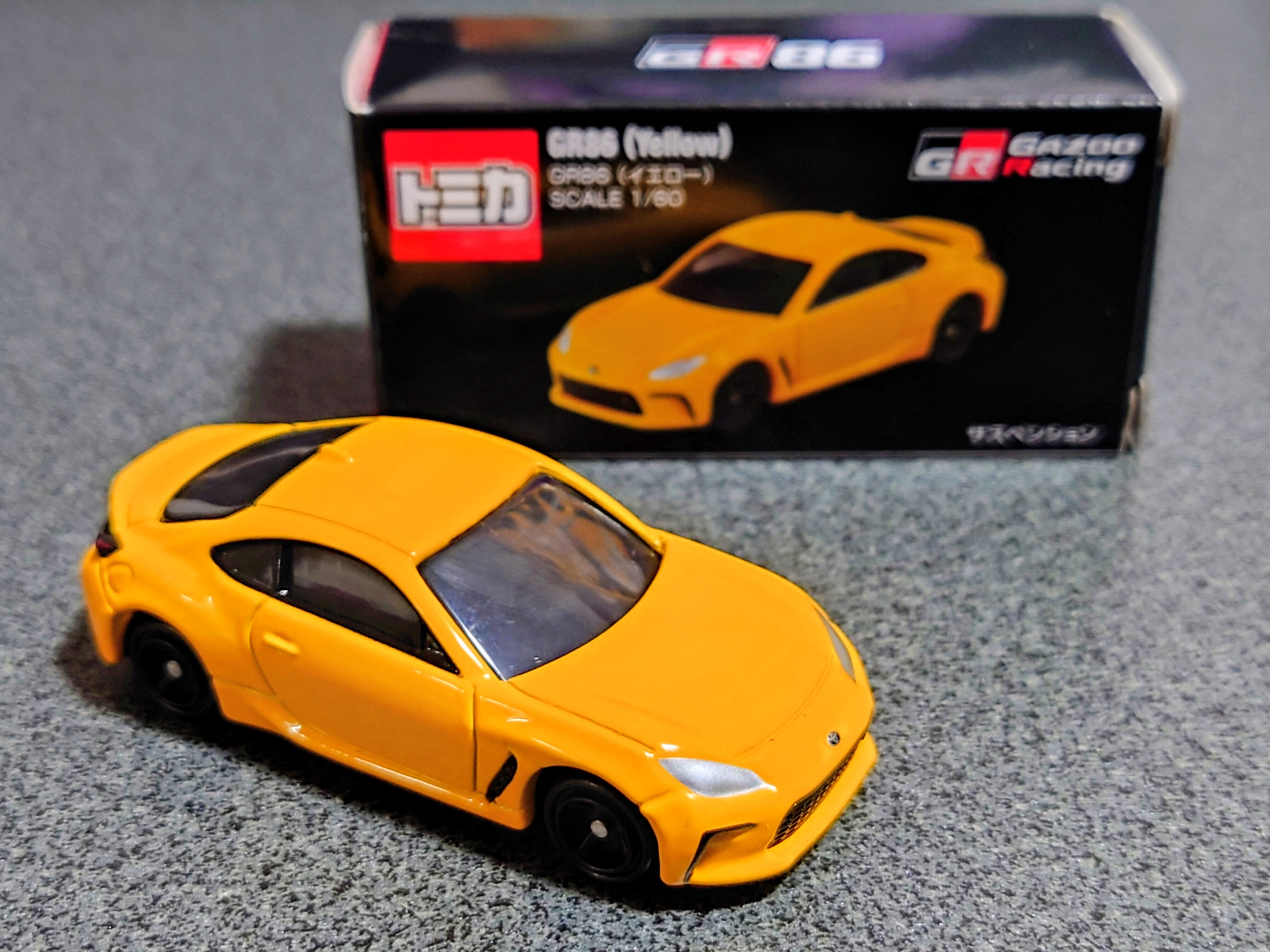 86/BRZ STYLE戦利品！ | スバ学＜SUBARU公式ファンコミュニティサイト＞