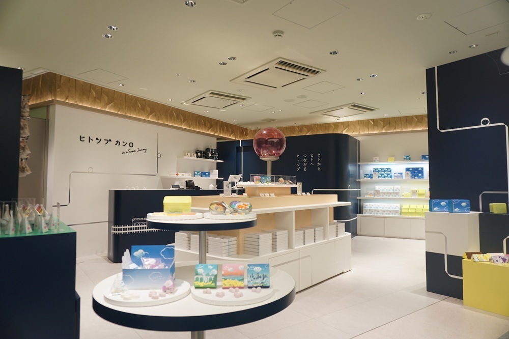 ヒトツブカンロ グランスタ東京店