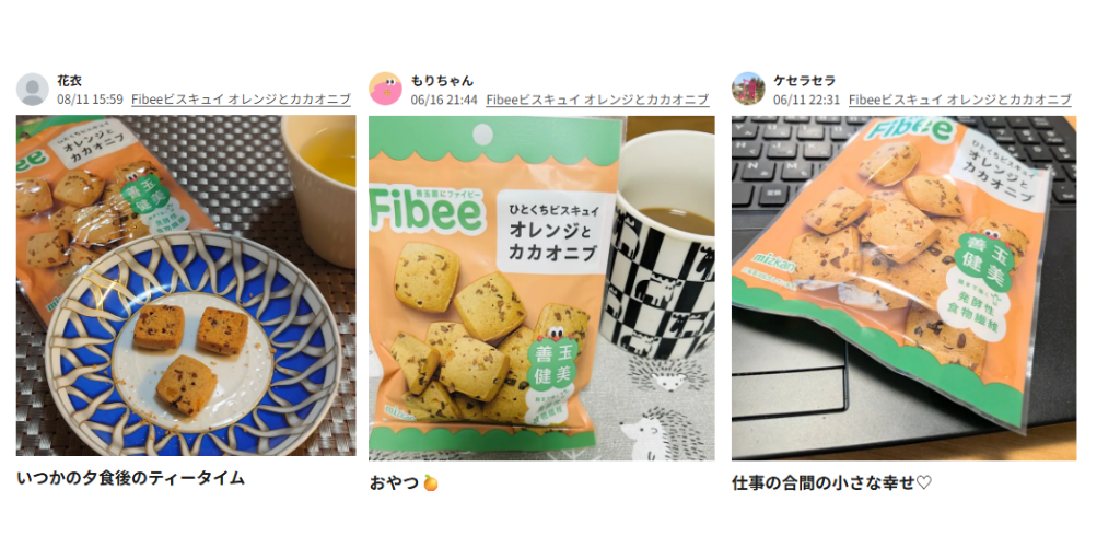 投稿