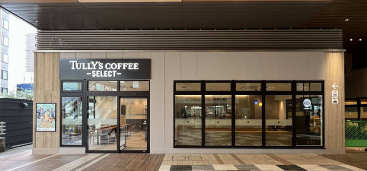 SELECT- μPLAT豊田市店1