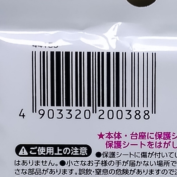 Resizer_179044452151533.jpg