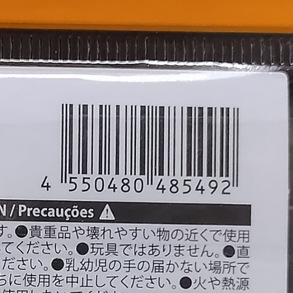 Resizer_179044452020611.jpg