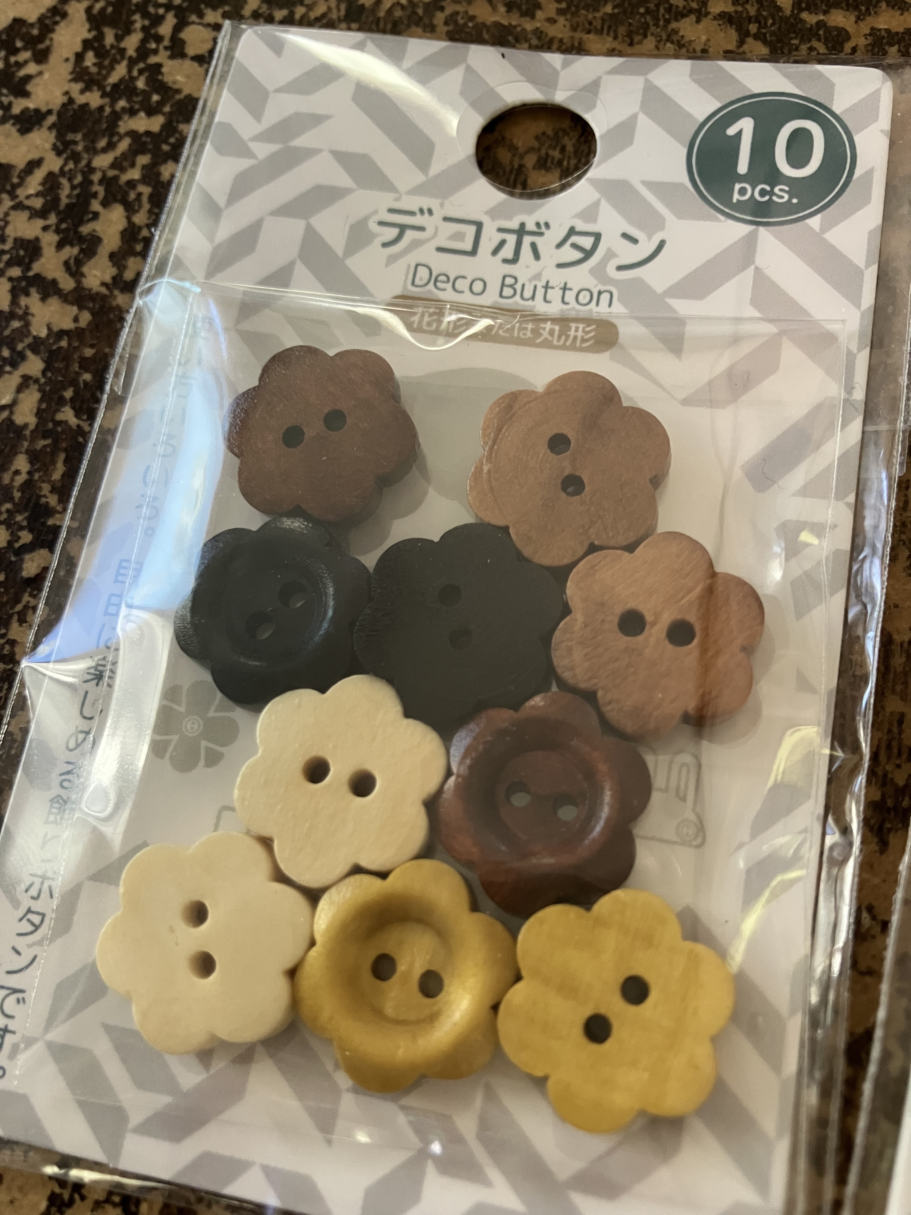 花形可愛い