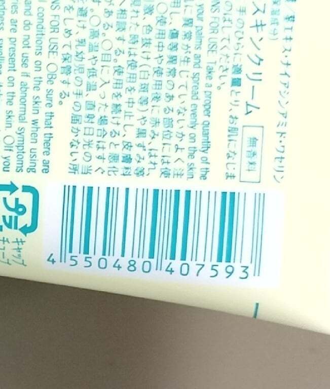 Resizer_17921842671355.jpg