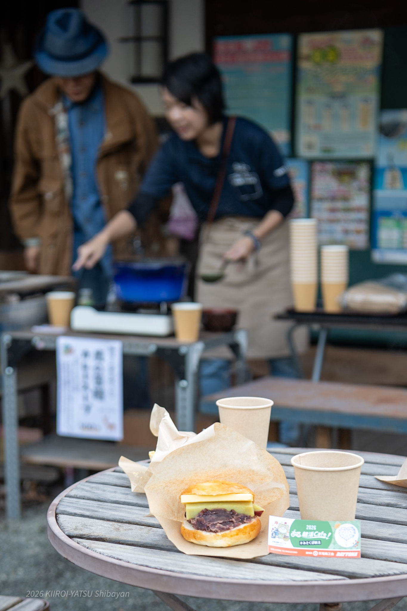安納芋あんバタサンド