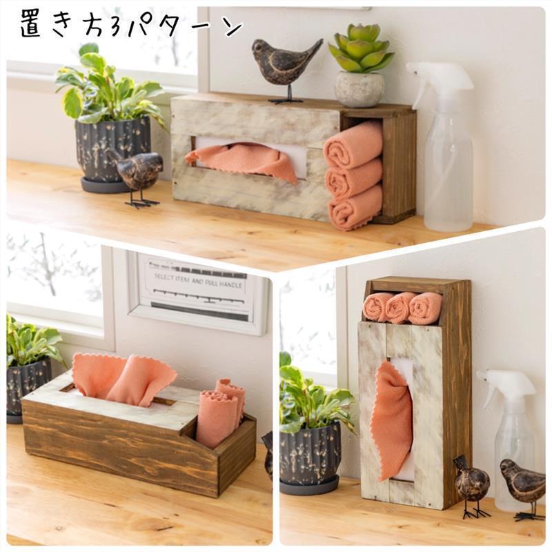 10月開催】マイクロファイバークロスケース | CAINZ DIY Square