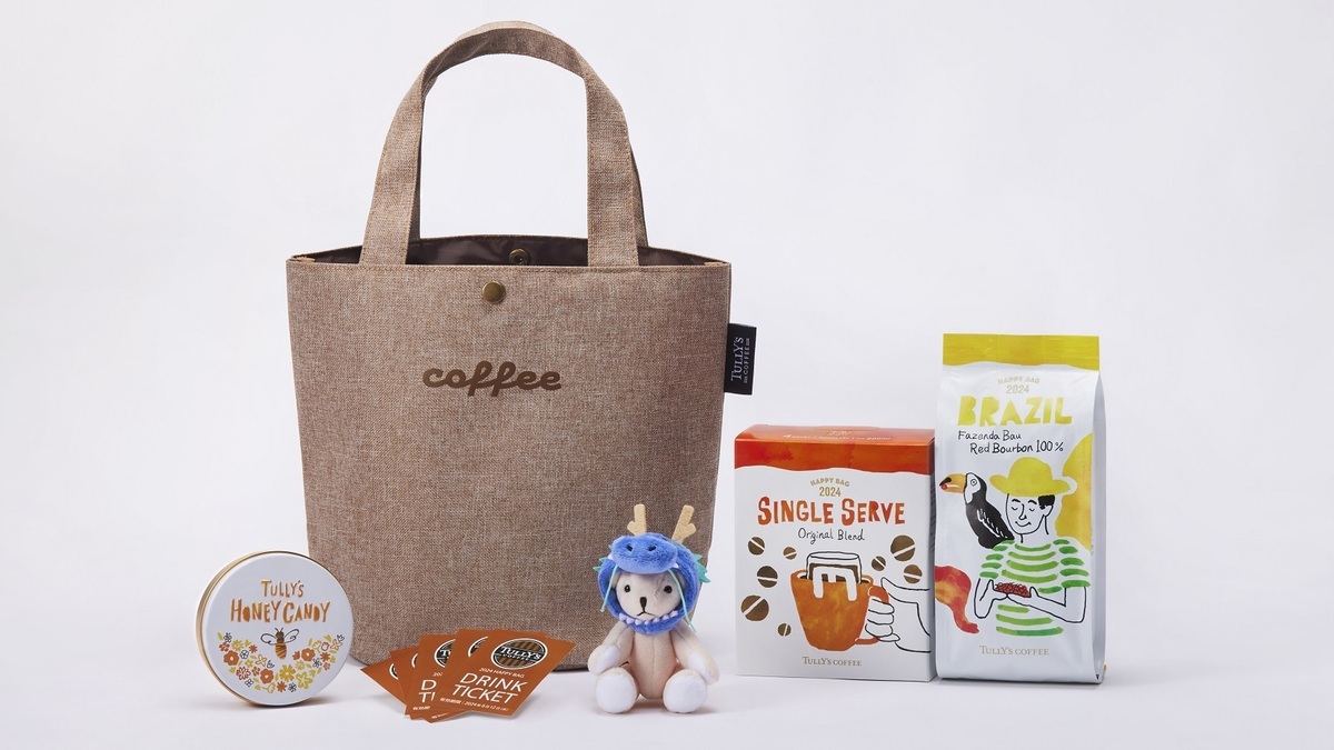 TULLY&#39;S COFFEE - タリーズ福袋　チケット以外◎ COFFEE MAKES ME HAPPY”タリーズコーヒーのこだわりが詰まった