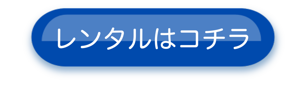 篠田三郎の出演映画 その3 | Discover us