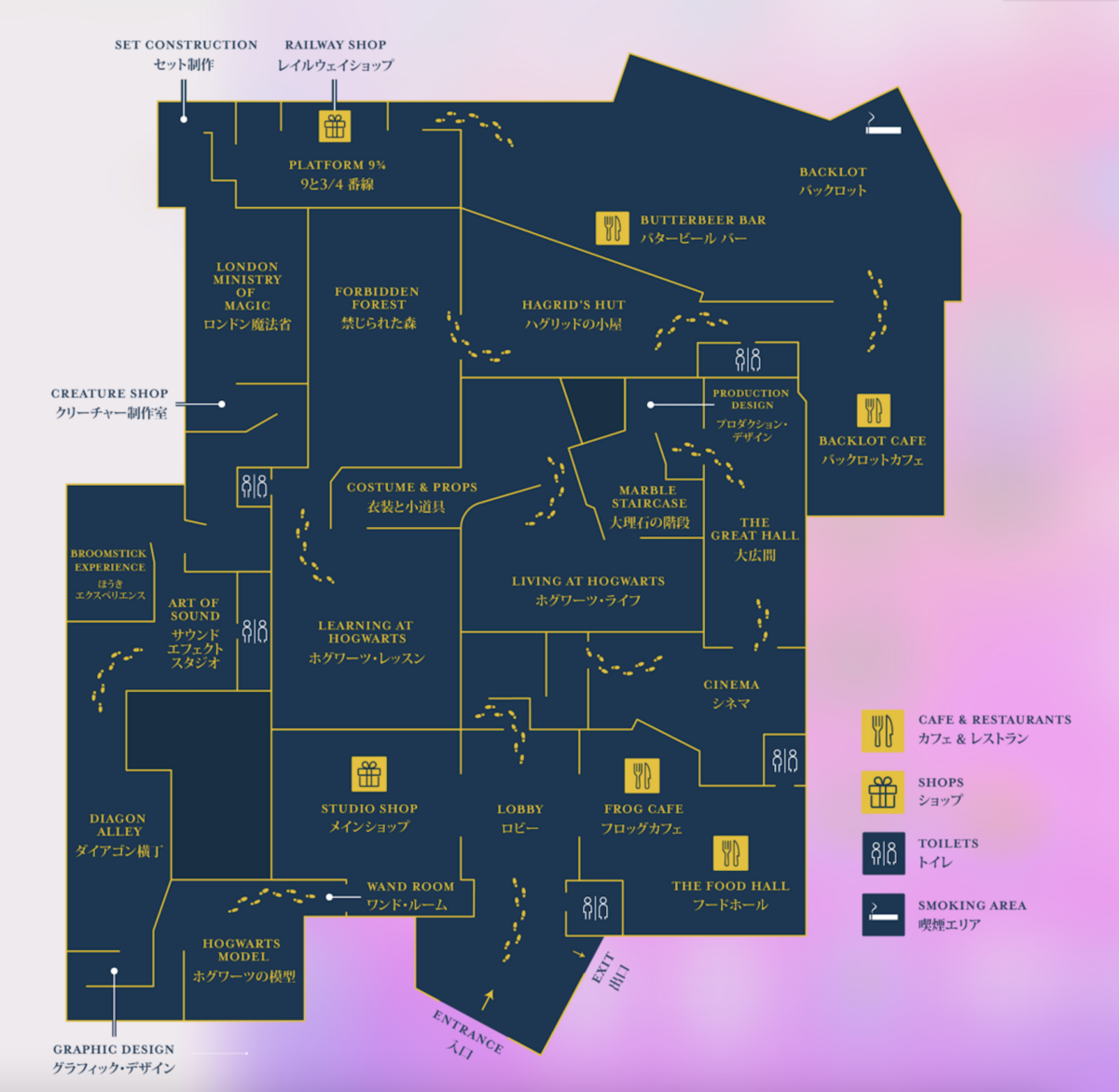 行く前に必読】完全マニュアルBOOK！10 | Discover us