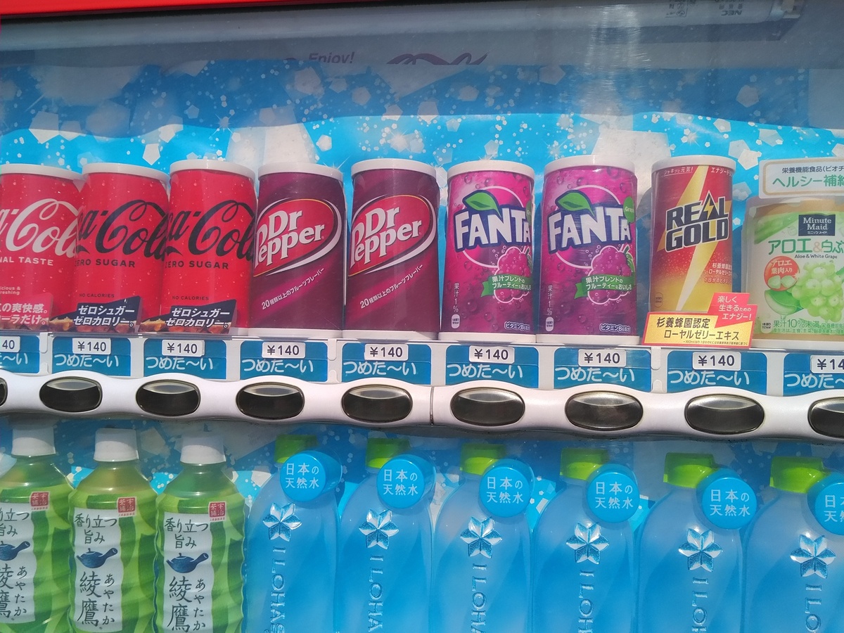 ドクターペッパー W(ダブル) | TORQUE STYLE